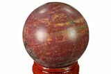 Polished Cherry Creek Jasper Sphere - China #136131-1